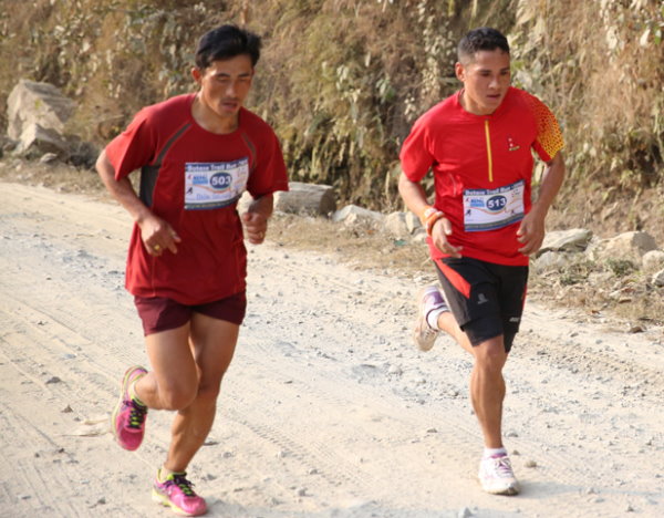 Samir Tamang